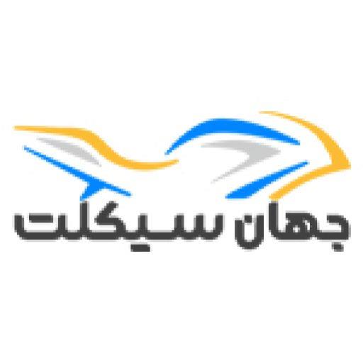 جفت راهنما موتورسیکلت CGL برند تکنو